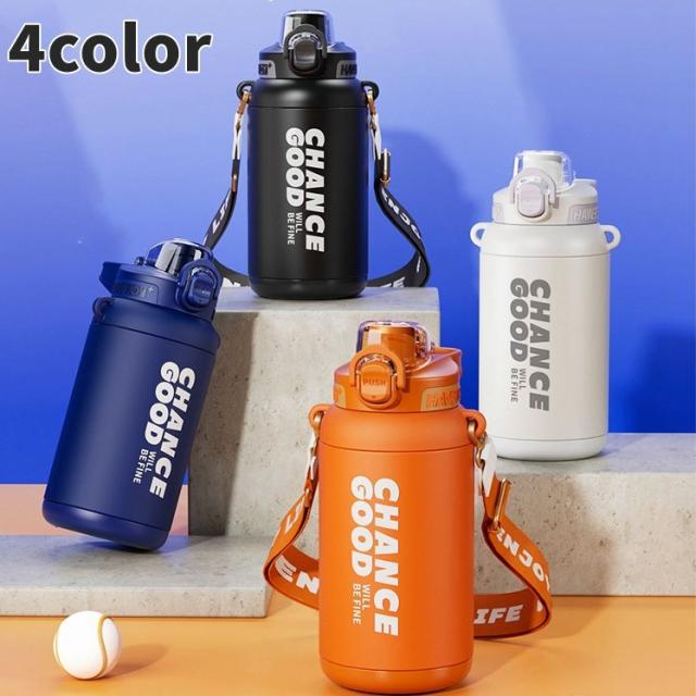 水筒 マグボトル 1000ML ストロー 直飲み 316ステンレス